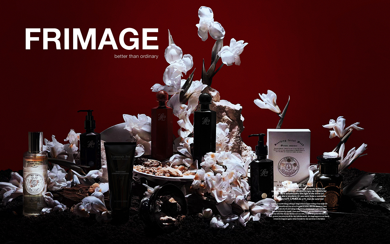 产品摄影的艺术与技巧 从构图到后期处理的全面指南