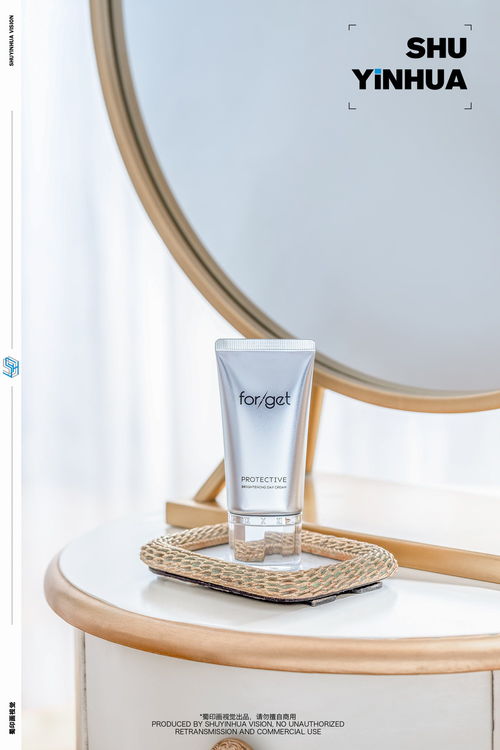 护肤品拍摄与产品摄影新境界 蜀印画视觉的数码设计艺术